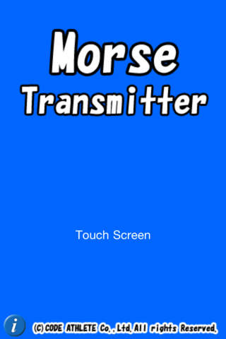 Morse Transmitter