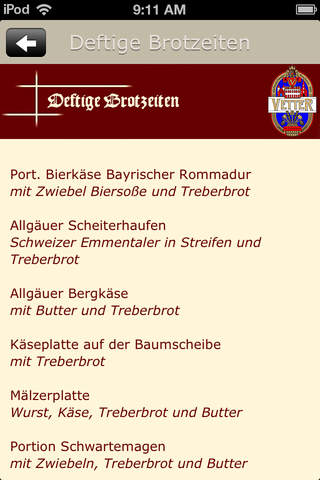 Brauhaus Vetter Heidelberg screenshot 3