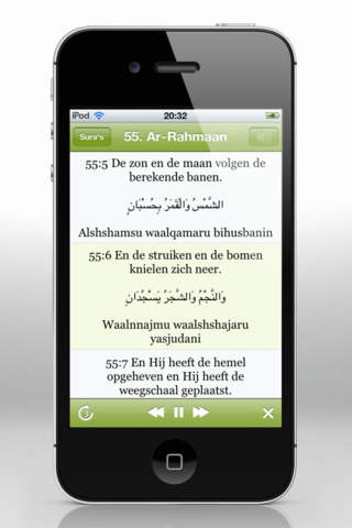 De Heilige Koran Pro screenshot 2