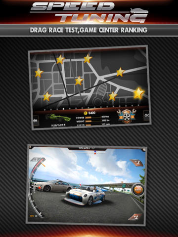 【免費遊戲App】Speed & Tuning-APP點子
