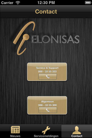 ELONISAS screenshot 3