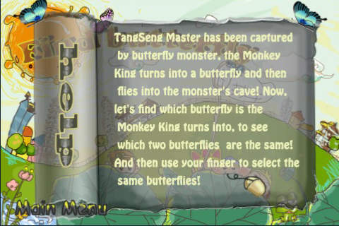 Find butterfly screenshot 4