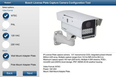 License Plate Capture Camera Configurator screenshot 3