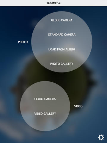 【免費攝影App】G-Camera-APP點子