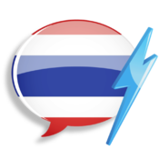 WordPower Learn Thai Vocabulary by InnovativeLanguage.com