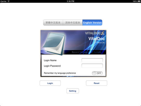 免費下載商業APP|VitalDoc for iPad app開箱文|APP開箱王
