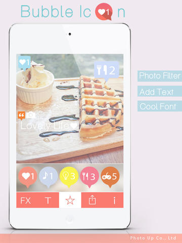 【免費攝影App】Bubble Icon by PhotoUp-APP點子