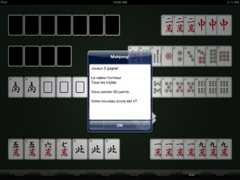 Mahjong - World Series Rules screenshot 3