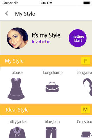 Dresscode - chat, style matching screenshot 2