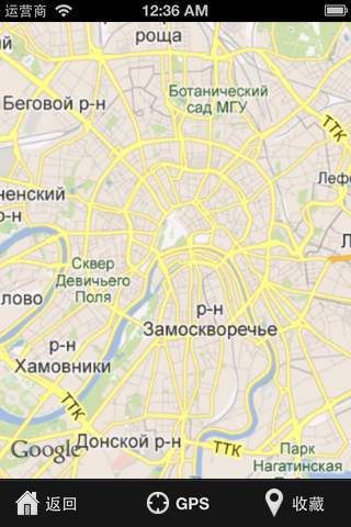 Moscow Travel Map screenshot 4