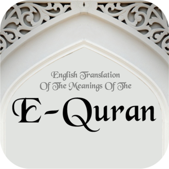 E-Quran 書籍 App LOGO-APP開箱王