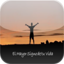 Audiolibro de Autoayuda. El Mayor Signo de Vida mobile app icon