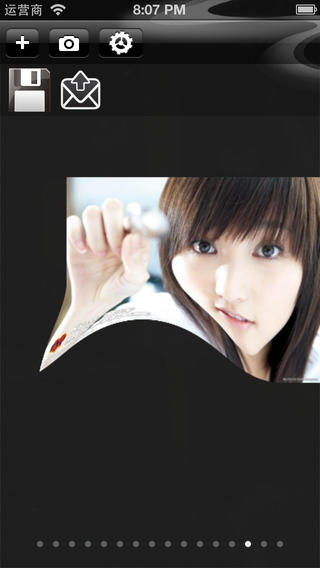 【免費娛樂App】NC Photo morph - Photo becomes funny-APP點子