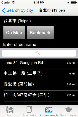 Taiwan Offline Travel Map - Maps For You screenshot 4
