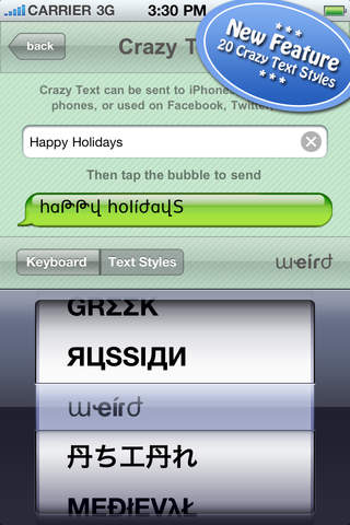 iPhone Screenshot 5