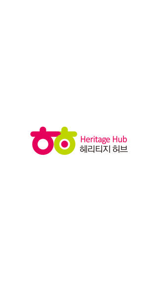 Heritage Hub