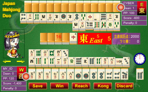 免費下載娛樂APP|Japan Mahjong - Duo app開箱文|APP開箱王