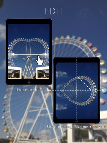 免費下載攝影APP|Symmetry - symmetry image maker - ( Enjoy with Camera / Photo Album ) app開箱文|APP開箱王