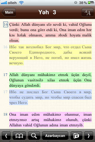 Azərbaycan dilində Bibliya screenshot 2