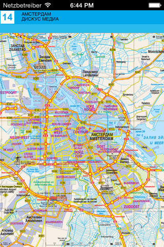Амстердам и пригороды. Туристическая карта. screenshot 3