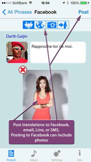 免費下載旅遊APP|French - Talking English to French Translator and Phrasebook app開箱文|APP開箱王