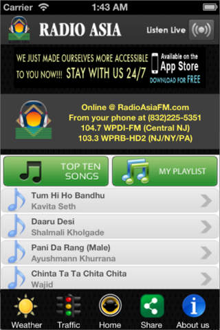 Radio Asia screenshot 2