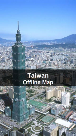 Offline Taiwan Map - World Offline Maps