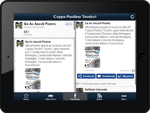 免費下載運動APP|Coppa Paolino Teodori app開箱文|APP開箱王