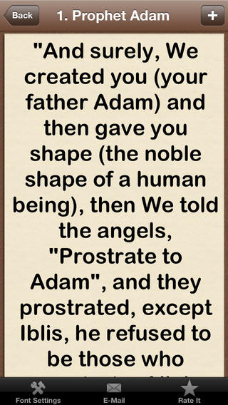 免費下載教育APP|Stories of Prophets From Prophet Adam (P.B.U.H) to Last messenger Muhammad (P.B.U.H) for iPhone & iPad app開箱文|APP開箱王