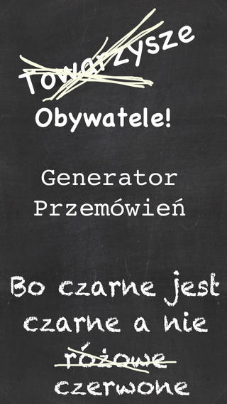 【免費娛樂App】Generator Przemówień! Pomoc dla polityka, działacza, posła…-APP點子