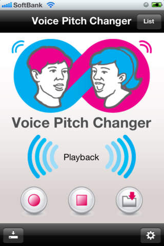免費下載娛樂APP|Voice Pitch Changer app開箱文|APP開箱王