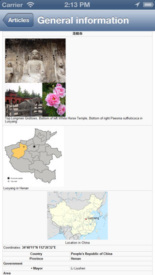 免費下載旅遊APP|Luoyang, China Offline Map - PLACE STARS app開箱文|APP開箱王