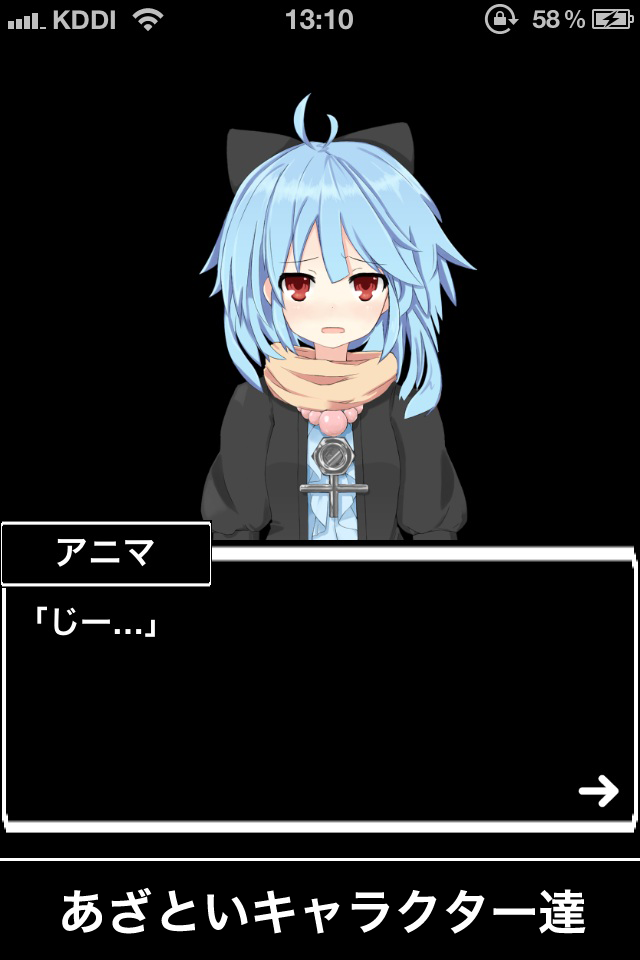 ss1