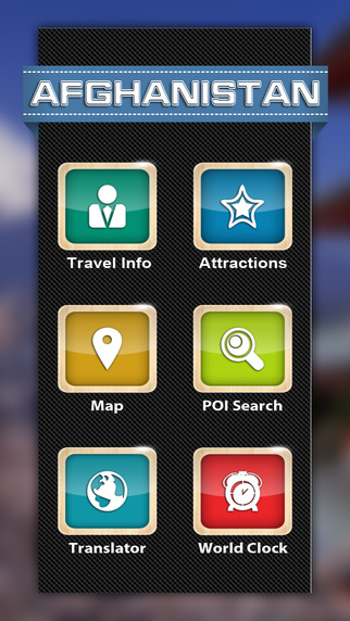 【免費旅遊App】Afghanistan Travel Guide-APP點子