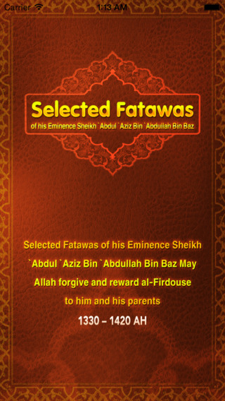 Selected Fatawas
