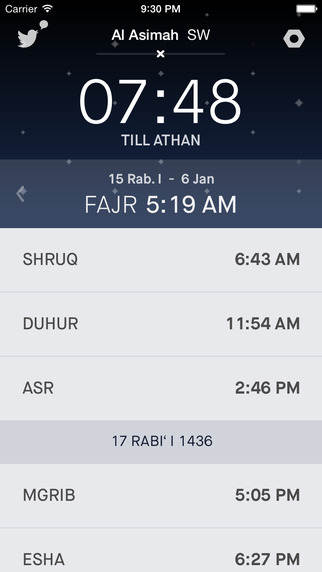 【免費工具App】Kuwait Prayer Times-APP點子