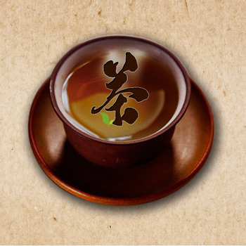 Healthy Tea Drinks LOGO-APP點子