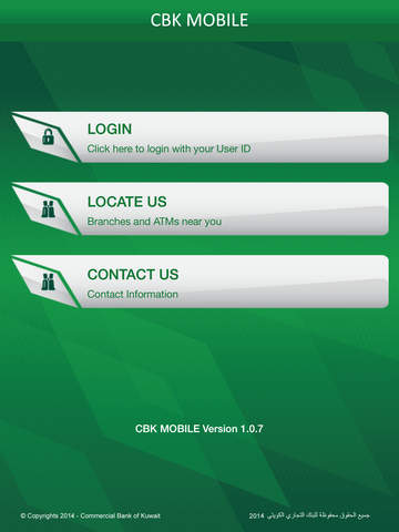 【免費財經App】CBK Mobile-APP點子