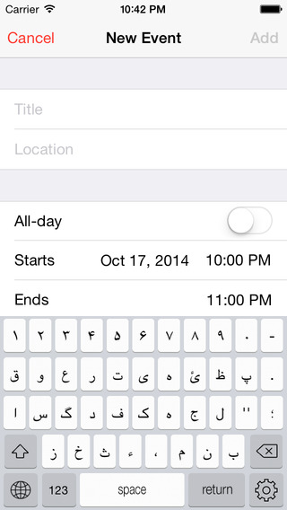 【免費工具App】Persian Keyboard ios8-APP點子