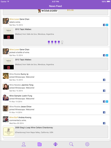 【免費生活App】Winescope-APP點子