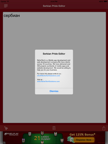 【免費工具App】Serbian Editor Serbian Pride-APP點子