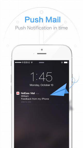 【免費工具App】NetEase Mail-APP點子