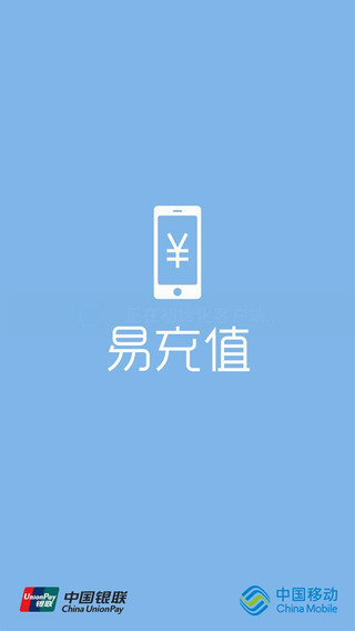 台灣高速鐵路 - 維基百科，自由的百科全書