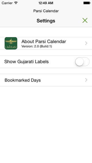 免費下載工具APP|Parsi Calendar app開箱文|APP開箱王
