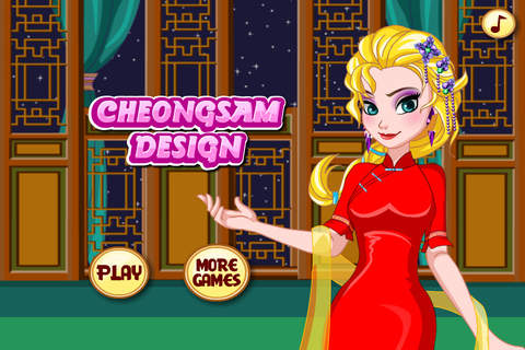 Cheongsam Design screenshot 2