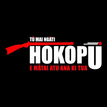 Ngati Hokopu LOGO-APP點子