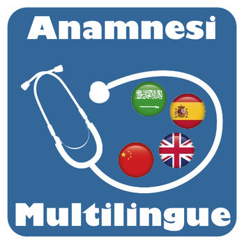 Anamnesi Multilingue 醫療 App LOGO-APP開箱王