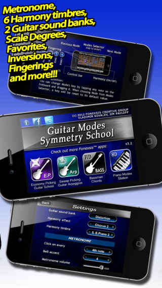 【免費音樂App】Guitar Modes Symmetry School-APP點子