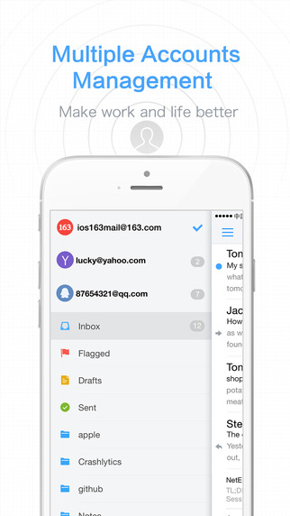【免費工具App】NetEase Mail-APP點子