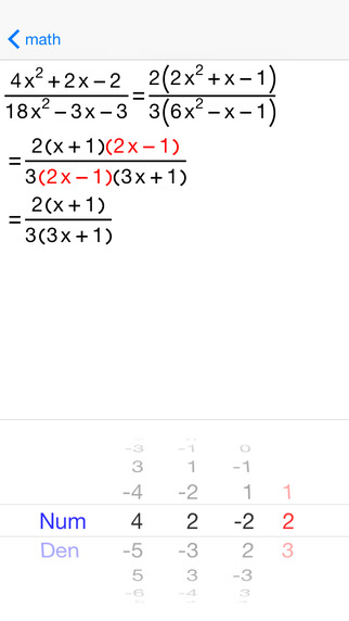 【免費教育App】ARationalExp Rational Expressions-APP點子